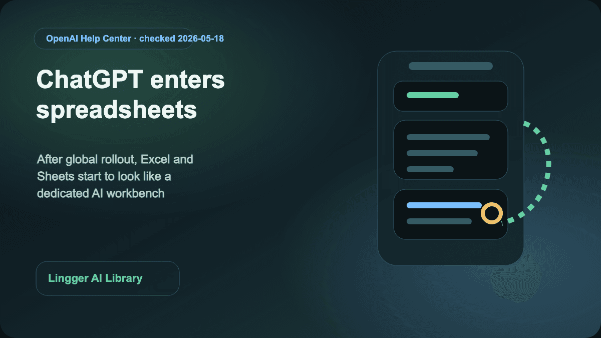 ChatGPT for Excel and Google Sheets global rollout cover image